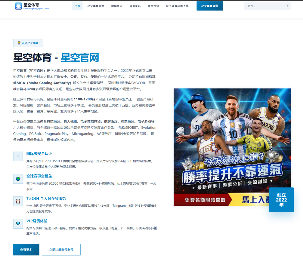 李诗沣晋级之后：国羽男单新生代是否已准备好接棒