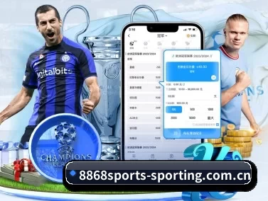 8868sports-sporting.com.cn APP